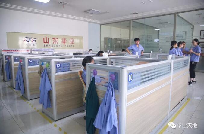 710公海营销中心检查