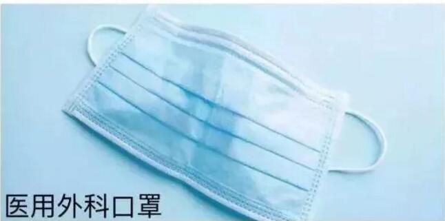 医用无纺布
